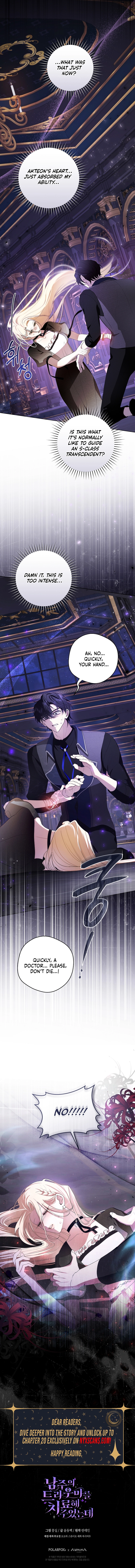 I Healed The Male Lead's Trauma Chapter 6 Page 16